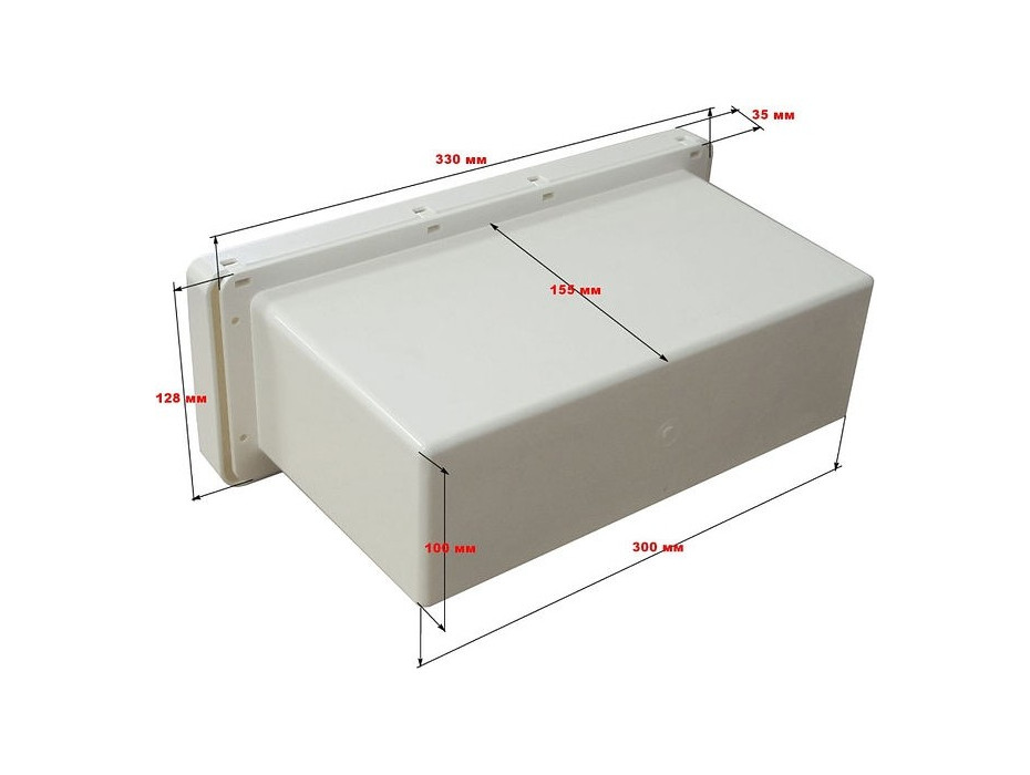 Boîte à gant console bateau